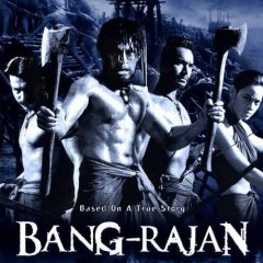 Bang Rajan Thai Movie(2000) photo