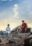 Chinese Dramas to Watch