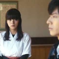 Bow Then Kiss Japanese Movie photo