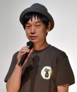 Kumamoto Hiromu