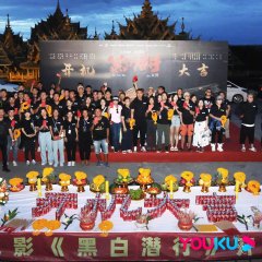 The Grey Men Hong Kong Movie photo