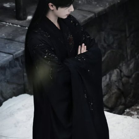 Blossom in Darkness ()