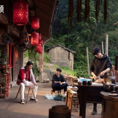 Adventure behind the Bronze Door Chinese Drama photo