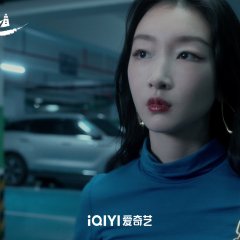 Secrets by the Sea Chinese Drama photo