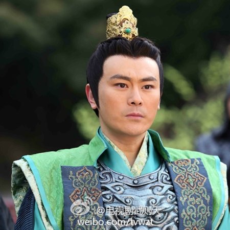 The Empress of China (2014)