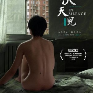 In Silence (2019)