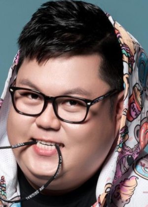Ma Zhao Zhuang Ma Zhao Zhuang