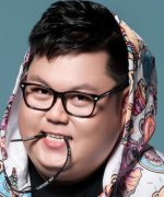 Ma Zhao Zhuang