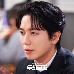 Brain Works Korean Drama photo