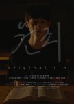 Original Sin korean drama review