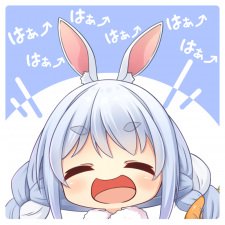 Hotyusei