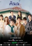 Tin Tem Jai thai drama review
