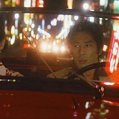 Round About Midnight Japanese Movie photo