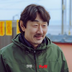 Missing: The Other Side Season 2 Korean Drama photo