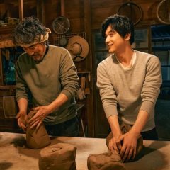 Família Japanese Movie photo