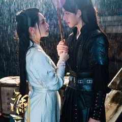 Lan Yue Qu Chinese Drama photo