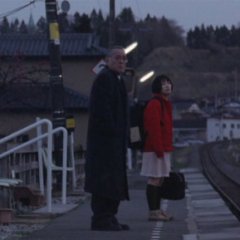 Haru’s Journey Japanese Movie photo