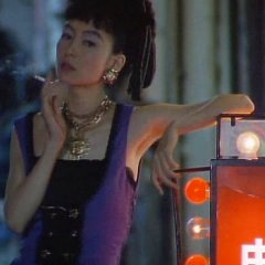 Down the Drain Japanese Movie photo