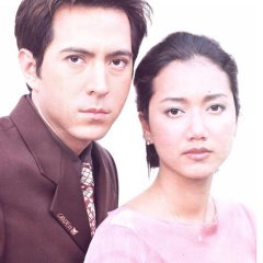 Nam Pueng Kom Thai Drama(2000) photo