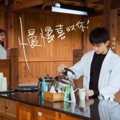 Adventure for Love Chinese TV Program photo