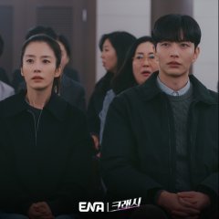 Crash Korean Drama photo