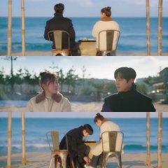 Business Proposal Korean Drama photo