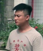 Yu Ze Long