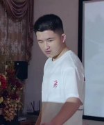 Tao Yu