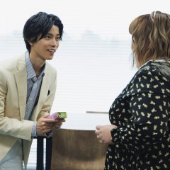 Plus-Sized Misadventures in Love! Japanese Drama photo