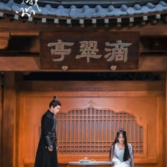 My Heart Chinese Drama photo