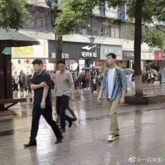 Zhong Guo Xing Jing Chinese Movie photo