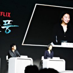 The Whirlwind Korean Drama photo