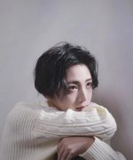 Cao Yi Xue