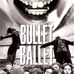 Bullet Ballet Japanese Movie photo