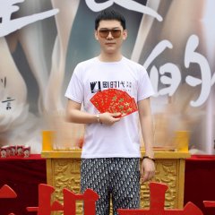 Dazzling You Chinese Drama photo