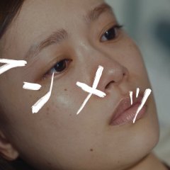 Unmet: A Neurosurgeon's Diary Japanese Drama photo