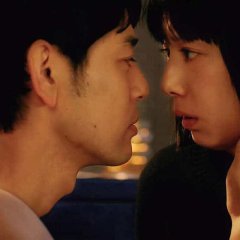 Red Japanese Movie photo