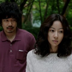 Vegetarian Korean Movie photo