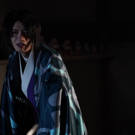 Kimi to Yukite Saku: Shinsengumi Seishunroku (2024)
