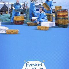 Fresh off the Sea Korean TV Program photo
