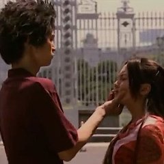 Go Japanese Movie photo