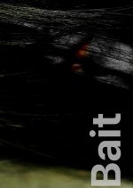 Bait Korean Movie(2023) photo