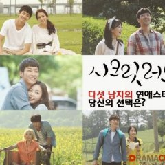 Secret Love Korean Drama photo