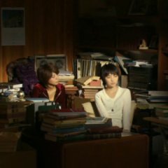 Waiting in the Dark Japanese Movie photo