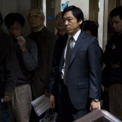 Tokyo Sonata Japanese Movie photo