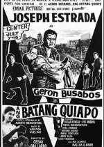 Geron Busabos: The Kid from Quiapo Philippines Movie photo