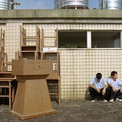 Winds of September Taiwanese Movie photo