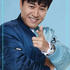 Busted Season 3 (2021) photo