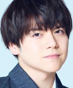 Uchida Yuma