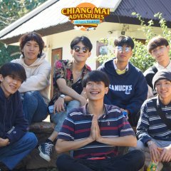 Chiang Mai Adventures Thai Drama photo